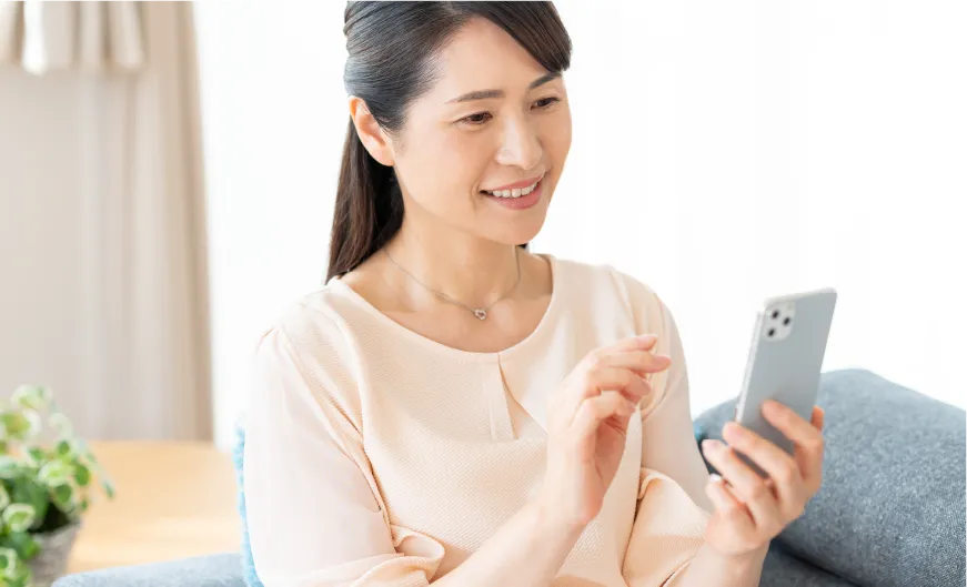 相談ができたの事例