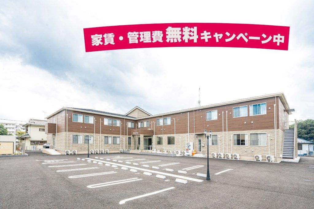 NH松戸東家賃・管理費無料キャンペーンアイキャッチ