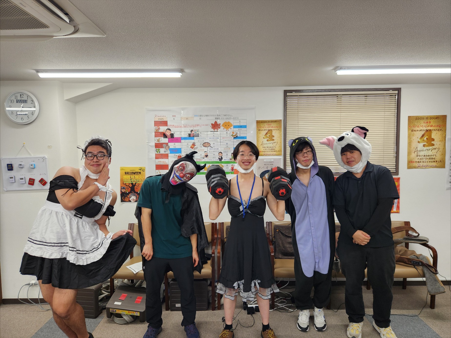 ベストリハ羽田4周年